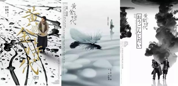 成人高中毕业证什么意思