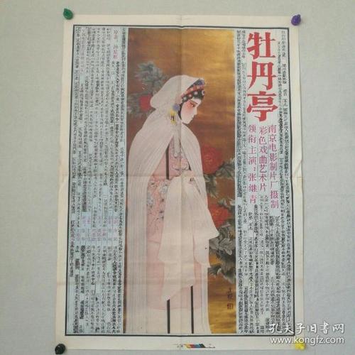 出国留学存款证明哪个银行都可以吗